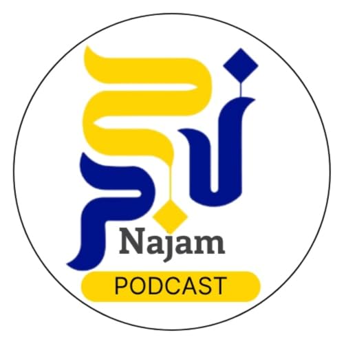 Tafseer of Surah Yaseen EP 14 | Mufti Samir Wahid | Najam Center Lilburn