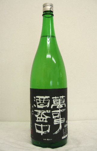 T T uuvĂ肪ݐ 1800ml