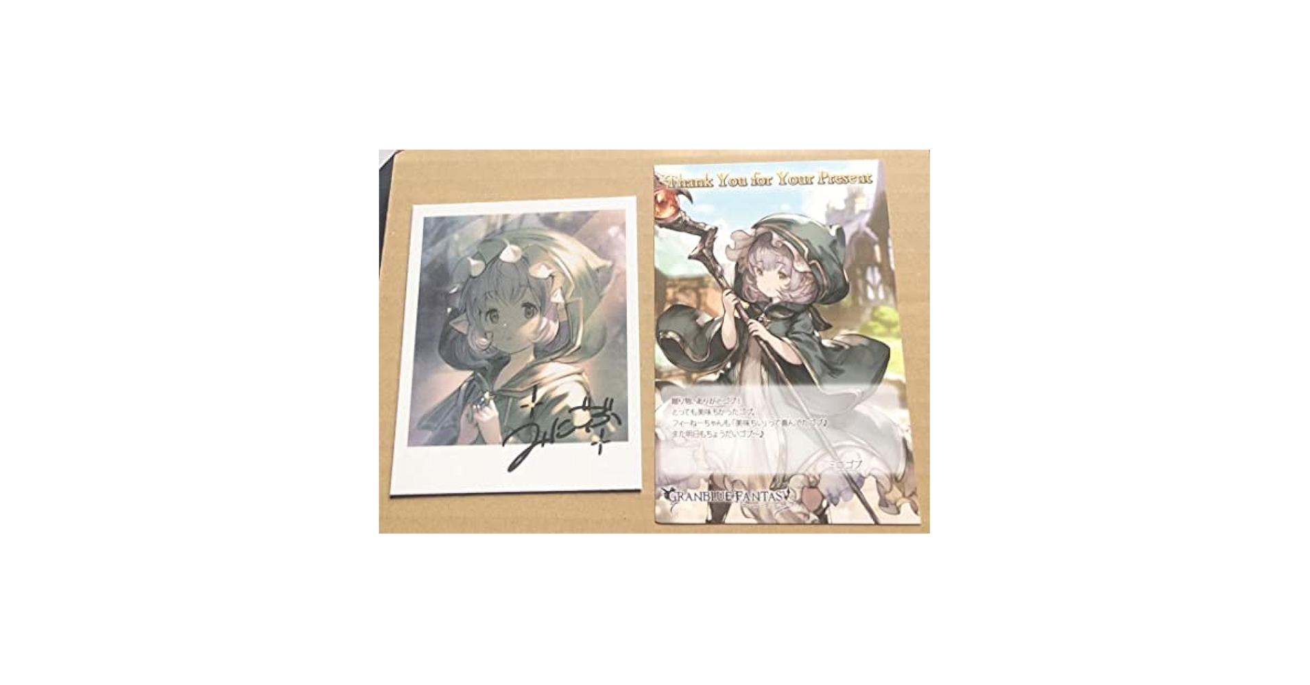 Amazon.co.jp: グランブルーファンタジー 2018 バレンタイン