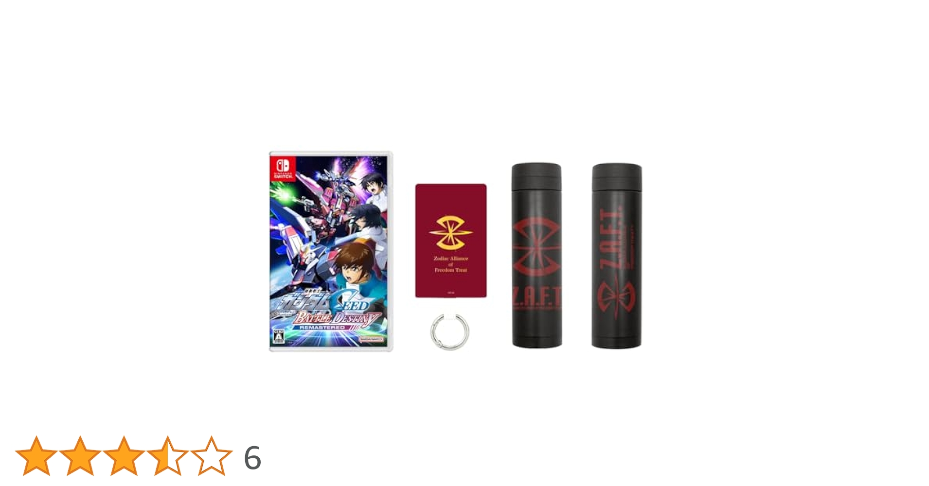 Amazon.co.jp: 機動戦士ガンダムSEED BATTLE DESTINY REMASTERED