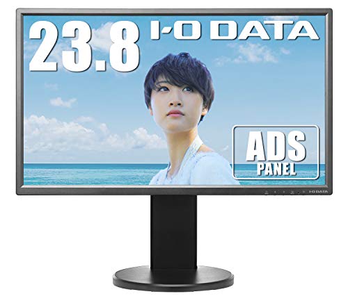 I-O DATA モニター ディスプレイ EX-LD2383DBS (23.8インチ/広視野角ADSパネル/ピボット/昇降/極細フレーム/3年保証/土日もサポート)