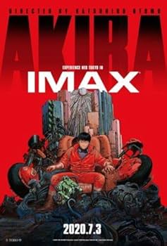 オリジナルポスター Amazon.co.jp: 映画 八甲田山 ポスター B2サイズ 2枚セット 1977