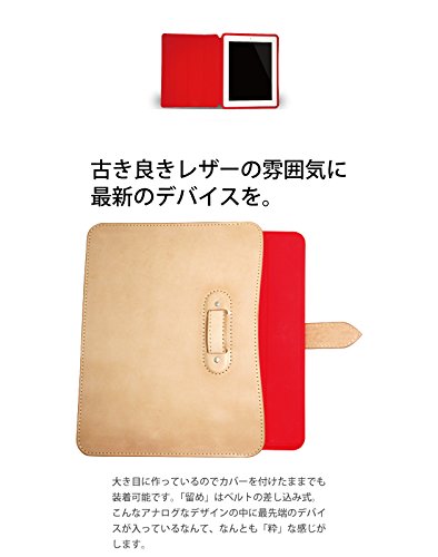 本革ヌメ革 生成りナチュラル iPadケース Apple Pencilケース iPadケース 本革 ヌメ革 ナチュラル 生成り タブレット apple