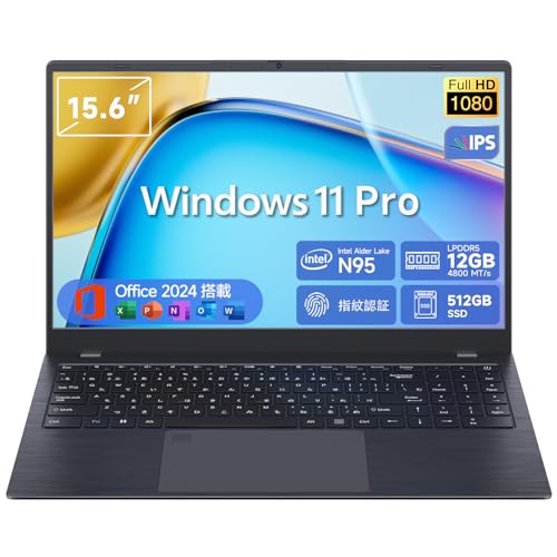 Amazon.co.jp: ノートパソコン N95 薄型ノートPC 【Office 2024搭載