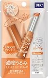 DHC濃密うるみカラーリップクリーム アプリコット 1.5g