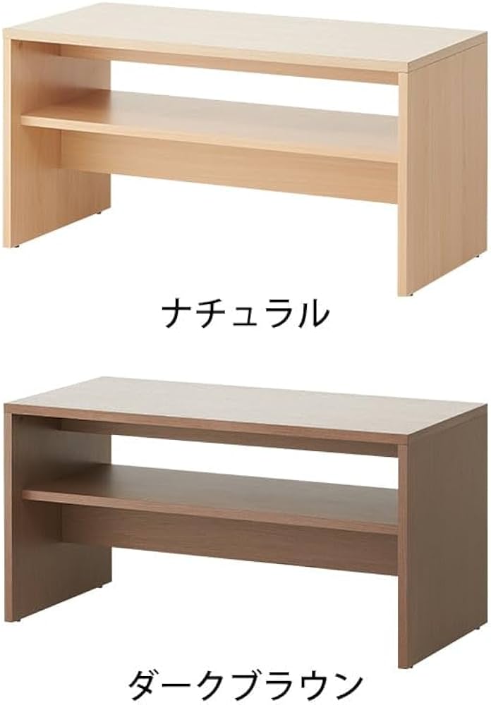 Amazon.co.jp: オフィスコム 法人様向け 応接テーブル センター