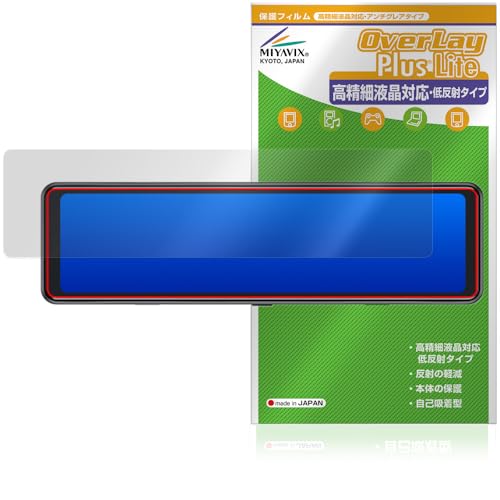 �~���r�b�N�X NikoMaku 11�C���` �~���[�^�h���C�u���R�[�_�[ AS-J3 PRO V2.0 �Ή� �ی� �t�B���� �����בΉ� ���˖h�~ �h�w�� �h�C�A ���{��
