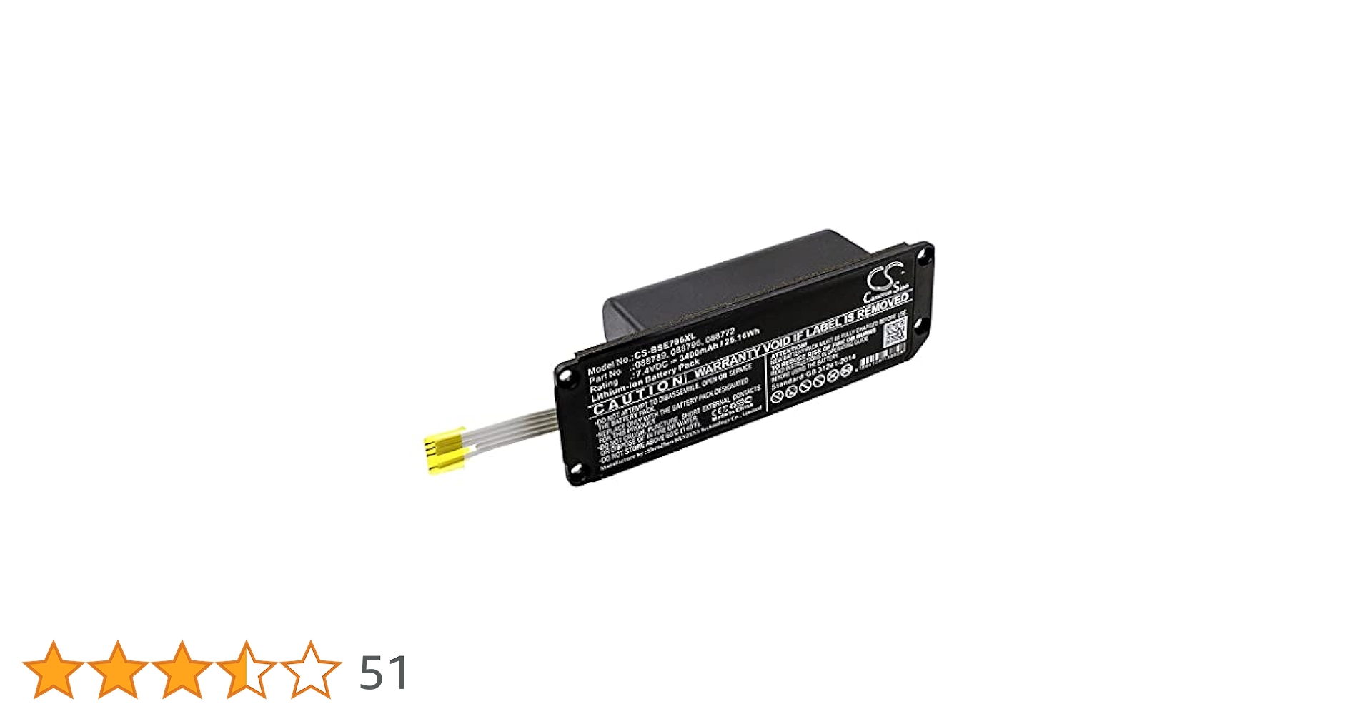 Amazon | ロワジャパン【PSE基準検品】3400mAh BOSE対応