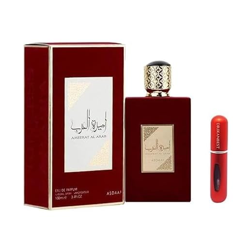 AMEERAT AL ARAB,Princess of Arabia Perfume Árabe(ORIGINAL)100ml,Fragancia Dulce y Cítrica+REGALO Atomizador 5ml DRIKANBEST