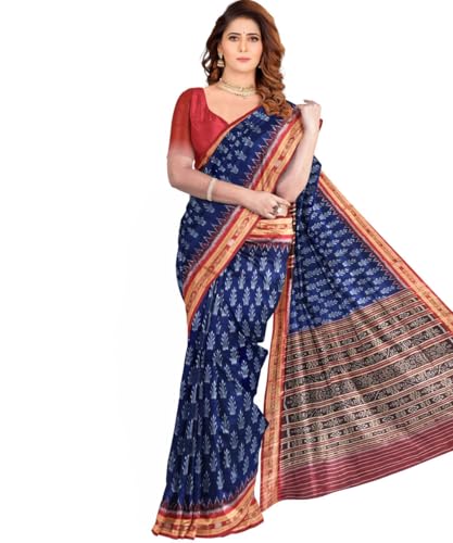 Image of Nuapatna Cotton Saree of Odisha Ikkat Orissa Traditional Handloom Sari | Bomkai | Pata | Nuapatana | sambalpuri saree | khandua patta sare | without Blouse S12