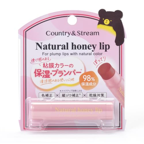 カントリー&ストリーム リップクリーム CP02 4.5g 透け感のある粘膜カラーの保湿 プランパー リップクリーム ハチミツ 血色感