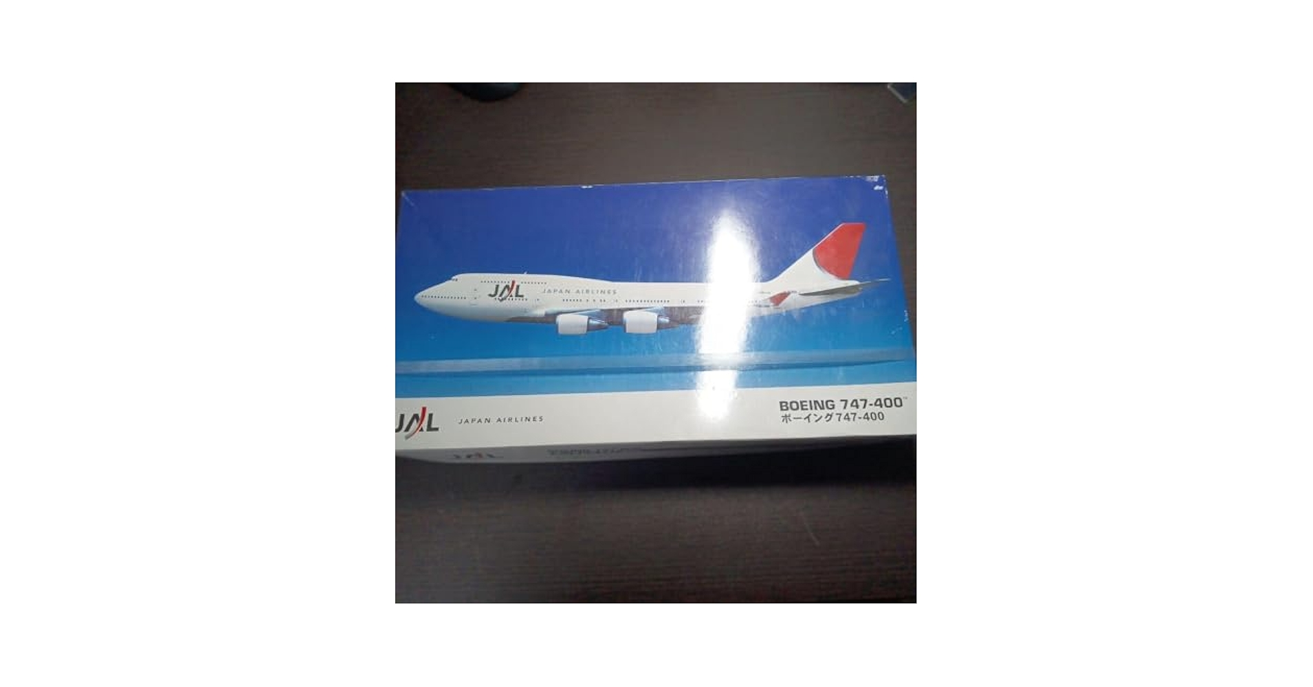 ハセガワ1/200ボーイング747全日空JAL Amazon.co.jp: ハセガワ JAL ボーイング 747-400 100号機記念