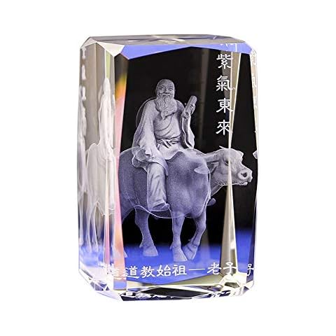 ZGPTX Crystal 3d laser statue decor gift Crystal Internal Carving Taoism Ancestor Lao Tzu Tao Te Ching Ornaments Cover