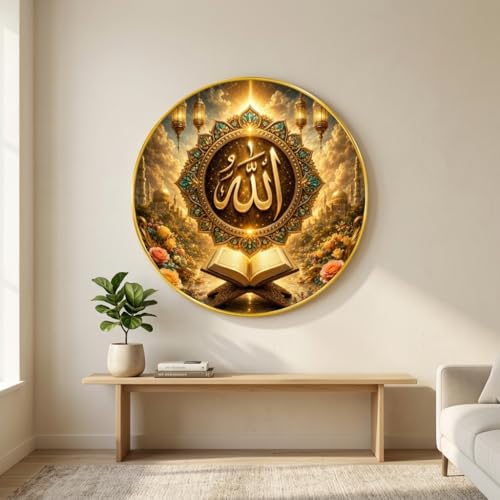 Image of SAF Islamic Allah Round Wall Painting with Premium PVC Golden Frame, Golden Mandala Lantern Arabic Calligraphy Art, Muslim Home Decor for Prayer Room Living Room (20 x 20 Inch) GRL-430