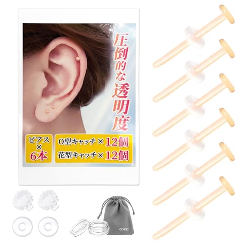 [GOKEI] ���F �s�A�X �K���X�s�A�X �����K���X �y6�{+24�L���b�`�z �ڗ����Ȃ� �B�� �X�L���J���[ ���ɂ����L���b�` �s�A�b�T�[ �����ςȂ� �t�@�[�X�g ���e�[�i�[ �����A�����M�[�Ή� �z�[���L�[�v �w�Z�p �A�� 10mm ���F18G(1