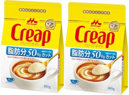 森永乳業 クリープライト袋 180g×2袋 名倉商事