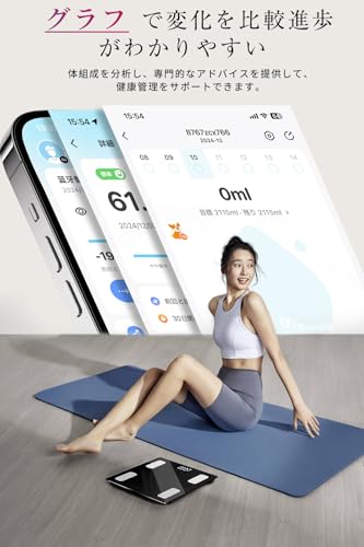 Kungix 体重計 体脂肪計 体組成計 Bluetooth スマホ連動 たいじゅうけい ヘルスメーター 高精度 軽量 収納 電源自動ON/OFF 薄型 ボディスケール 強化ガラス コンパクト 多機能測定 体重 体脂肪率 筋肉率 体水分率 BMI など測定 iOS/Android対応 日本語取扱説明書 の商品画像 3