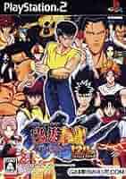幽☆遊☆白書 DVD-BOX 2　暗黒武術会死闘編　幽遊白書 幽☆遊☆白書 DVD-BOX 第2弾～暗黒武術会死闘編～