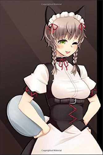 Limited Edition: Suzuha Amane Suzu Hashida - Steins Gate Anime Manga Series Fan's Composition Notebook | Lined Ruled Blank Notepad to Write Notes: Daily Writing Journal