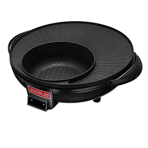 Image of 2 in 1 Multifunctional Electric BBQ Hotpot with Grill Pan
