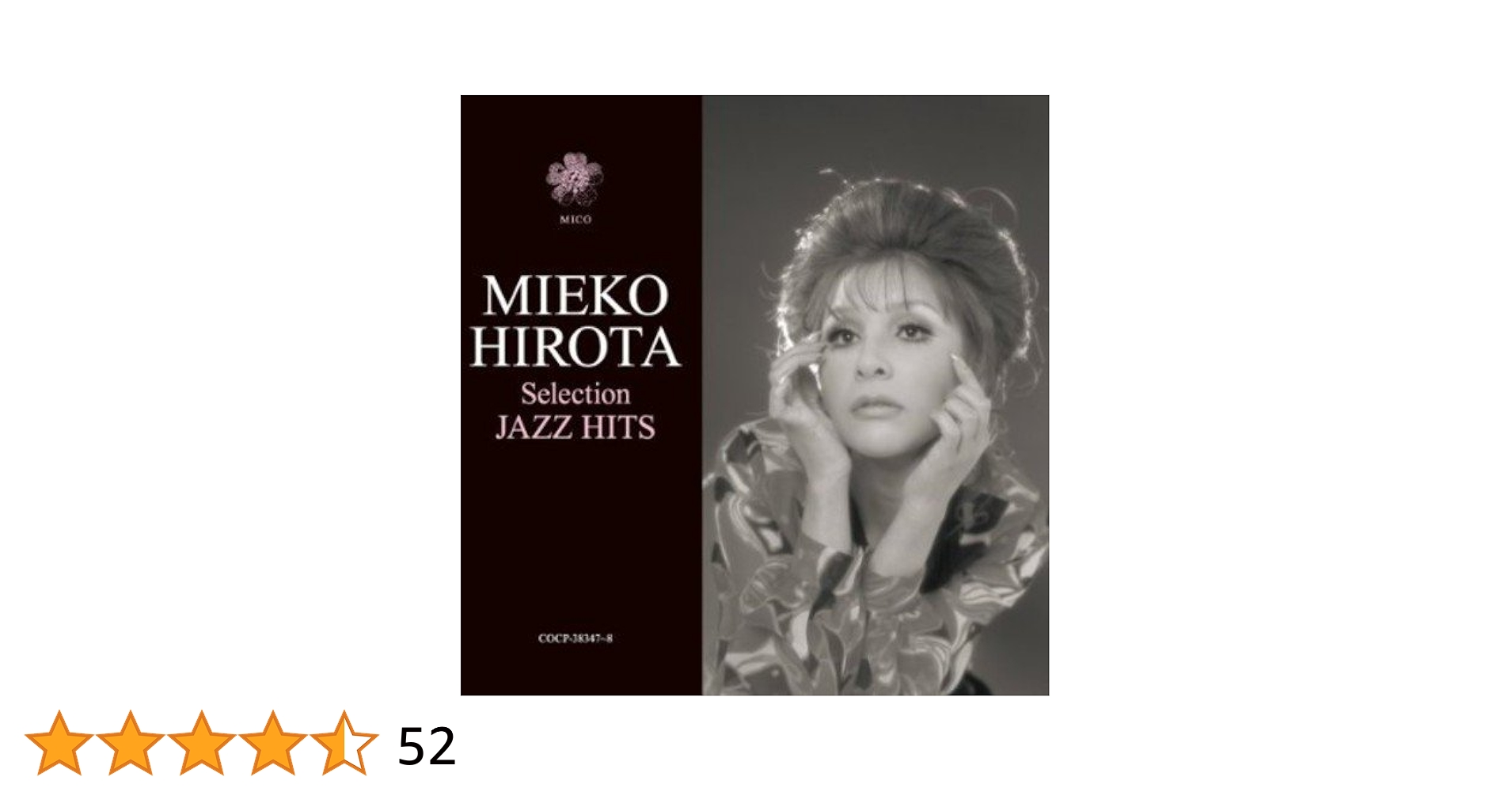 Mieko Hirota - Jazzing-Mico