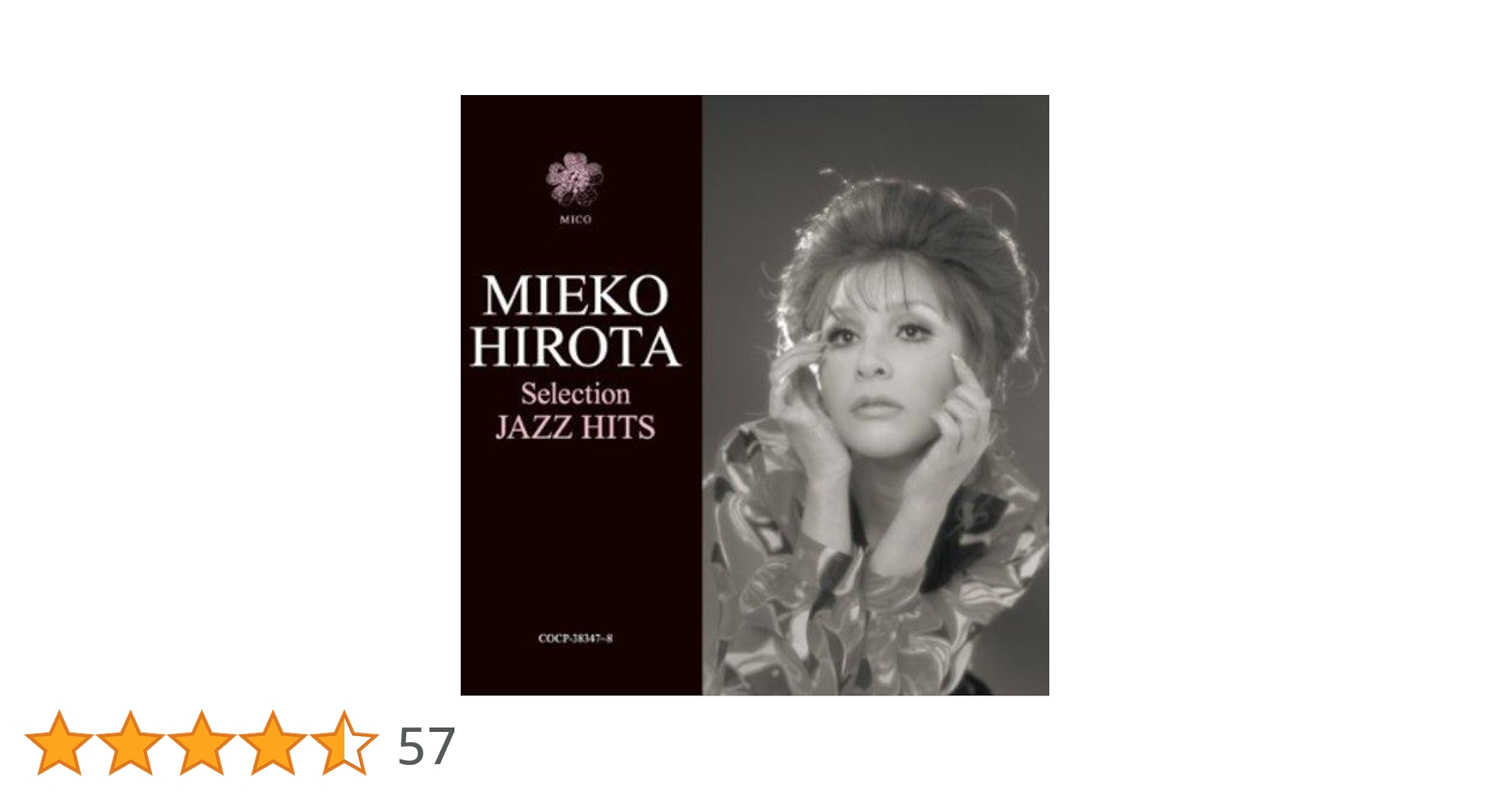 弘田三枝子・じゃずこれくしょん　mieko hirota 弘田三枝子 - Mieko Hirota - Amazon.com Music