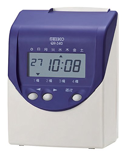 セイコーソリューションズ 多機能タイムレコーダー QR-395 g6bh9ry 時間集計 タイムレコーダー QR-395 多機能タイムレコーダーQR