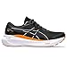 Produktbild ASICS Herren Gel-Kayano 30 Laufschuhe, Schwarz/Silber, 44.5 EU