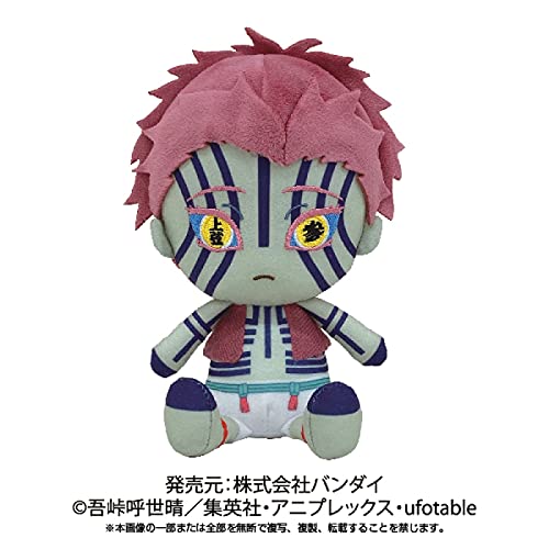 鬼滅の刃 chibi ぬいぐるみ 猗窩座 2385 鬼滅の刃 chibi ぬいぐるみ 猗窩座 2385