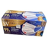 [ヒロコーポレーション] 快適ダブルワイヤー不織布マスク 50枚入り ふつうサイズ ホワイト 3次元立体構造