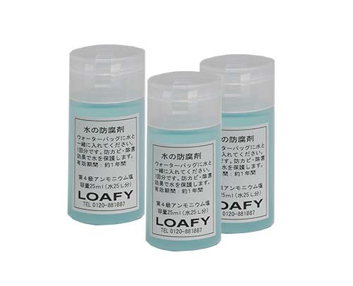 Amazon | DOGS 犬のウォーターベッド（3L) 介護 床ずれ防止