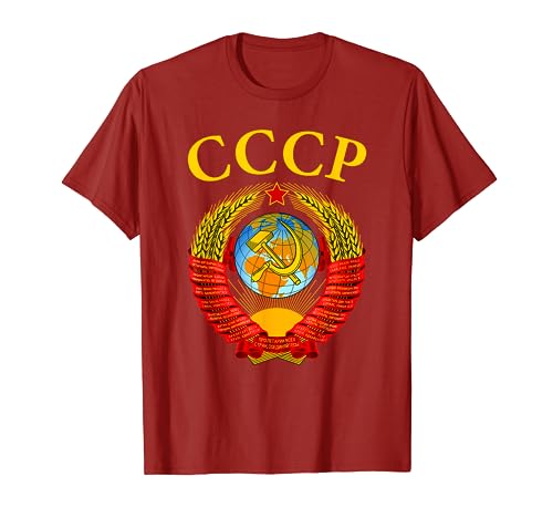 Emblema de la Unión Soviética URSS SSSR CCCP Camiseta