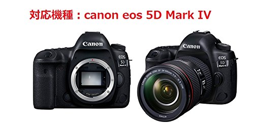 Amazon.co.jp: CANON EOS 5D Mark IV 用 キャノン 一眼レフカメラ