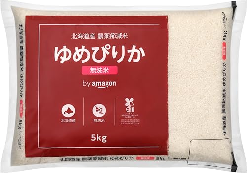 by Amazon【精米】北海道産 無洗米 ゆめぴりか 5kg 農薬節減米 (Happy Belly)...