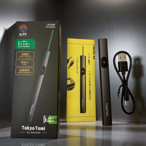 TokyoTomi 充電式 緑 レーザーポインター G104 の商品画像 3