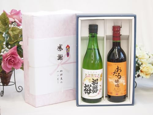 ~̑蕨Ε ӂ̑蕨{bNX {ĎƍYCZbg( ԃC Ì(kC)720ml ፁĎ 720ml