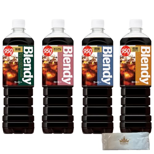 ufB {gR[q[  ᓜ  IWi 950ml 4 12{ Tg[ R[q[ ܂Ƃߔ Ɩp CX^gR[q[