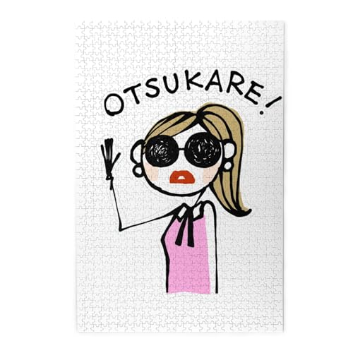 Daichi Miura 木製 パズル 娯楽 知育玩具 ストレス軽減 ジグソーパズル 減圧 装飾 室内装飾 壁飾り 誕生日プレゼント 子供 大人 1000pcs