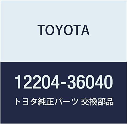 TOYOTA Genuine Parts Ventilation Valve SUB-ASSY