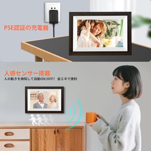 undefined 【2025新登場 FHD1920x1280 】デジタルフォトフレーム Wi-Fi 遠隔送信 10.1インチ IPSタッチスクリーン 内蔵32GBメモリ 外部最大64GBSDカード拡張可 デジタル写真立て 操作簡単 写真動画をスマホから送る 人感センサー 時計 天気予報 無料アプリ「Frameo 」 360°自動回転 壁掛け可 母の日 父の日 敬老の日 誕生日 PSE認証済み 日本語取扱説明書 の商品画像 3