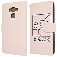 Androidケース oppo a5 LooCo Official Shop / [ LOOF HOLD-SHELL ] OPPO A5 2020