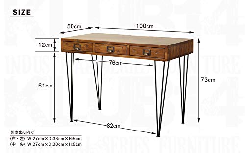 Amazon | インダストリアル家具『KLUB14』 ワークデスク