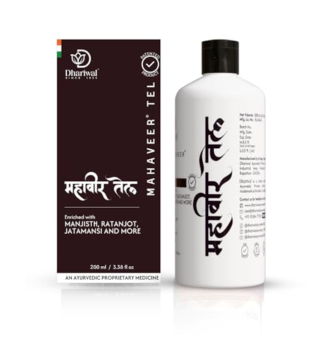 Dhariwal Ayurveda Mahaveer Tel 200 Ml | Ayurvedic Pain Relief Oil | Joint, Knee & Muscle Pain, Back Pain & Sprain Pain | Natural Pain Relief Oil for Comfort & Relaxation With Ratanjot, Manjistha, & Jatamanshi
