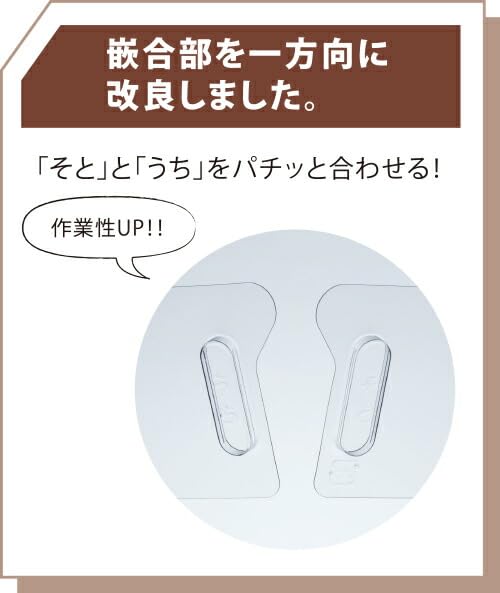 Amazon | 株式会社東光 PAOTOKO ワンタッチセルクル 120Φ×62H(mm) 500