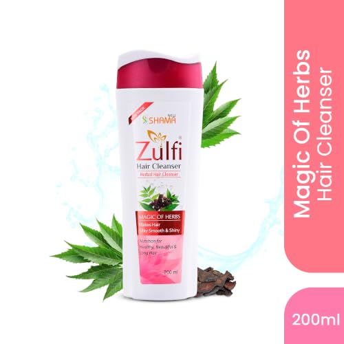 Image of New Shama Zulfi Herbal Hair Cleanser Shampoo, 200ml pack of 2