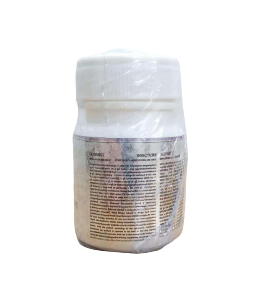 Image of Katyayani Outburst | Broflanilide 300 G /L SC | Suitable for Chilli, Brinjal, Tomato, Soybean & Red Gram | Long-Lasting Action & Better Results | Systemic Broad Spectrum Crop Care Solution 34ML x 1