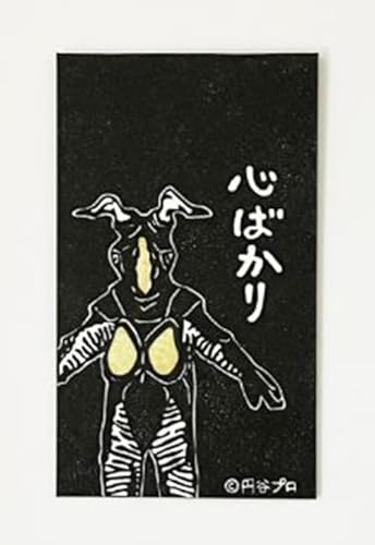 |`܁i Eg} EgZu o^l [bg j/[bg