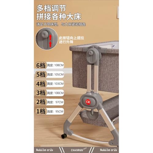 سرير اطفال متعدد الوظائف بمستويين للنوم، فتحة جانبية، طاولة تغيير، هزاز، ناجيت كبير، كود خزان الطفل 618 - العاب رائعة للاطفال (رمادي غامق)