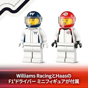 Amazon.co.jp - レゴ® シティ F1® Williams Racing & Haas F1® レースカーコンボ 60464