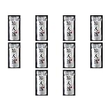 ｻﾝｴｽ 職人魂 中(275×240mm)×10本 常温(まとめ買い) (Vandroロゴ付包装・INDEXBOX)